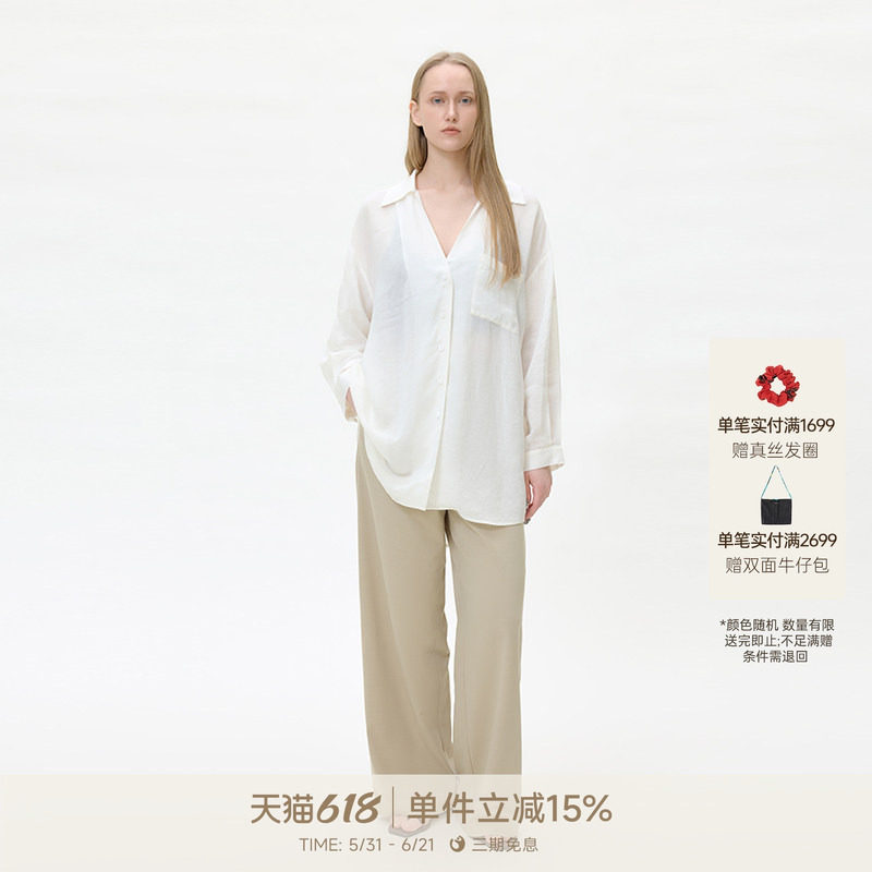 【超级秒杀】GOLDEN BARRY春夏优雅法式气质休闲V领衬衫212661