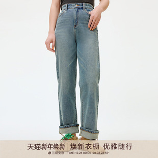 503176 BARRY25秋冬复古水洗直筒牛仔裤 GOLDEN 503188 理想裤