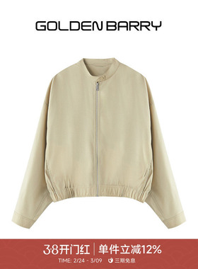 GOLDEN BARRY26春设计感气质通勤百搭小立领夹克外套124097