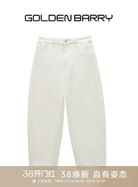 GOLDEN BARRY金和百瑞2025年冬季清爽时髦磨毛九分镰刀裤522009