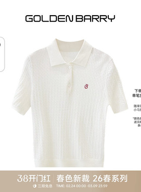 【美丽诺羊毛】GOLDEN BARRY26春休闲刺绣绞花短袖羊毛衫241124