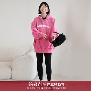 GOLDEN BARRY金和百瑞冬季水洗渐变印花连帽卫衣260163