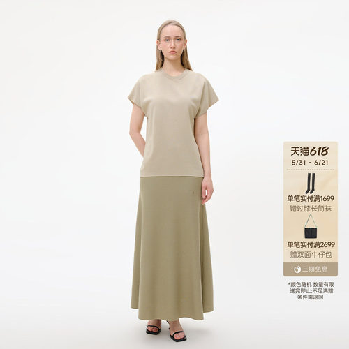 极简显瘦正肩显瘦打底衫t恤女