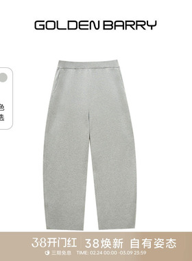 GOLDEN BARRY春舒适气质百搭显瘦透气针织裤镰刀裤512034