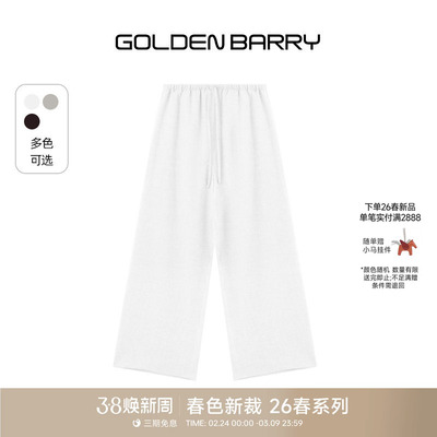 金和百瑞新款100亚麻气质裤子