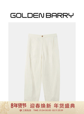 GOLDEN BARRY金和百瑞日杂风轻薄透气显瘦休闲丝麻九分裤女521049