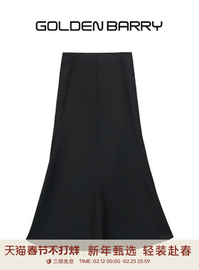 GOLDEN BARRY金和百瑞春季气质温柔精纺羊毛醋酸鱼尾半身裙310168