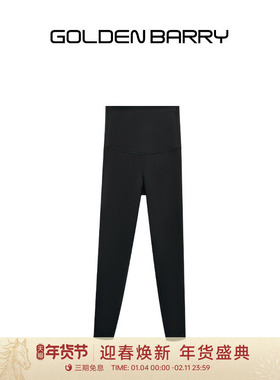 GOLDEN BARRY金和百瑞2025年冬季舒适不勒双层加厚打底裤532008