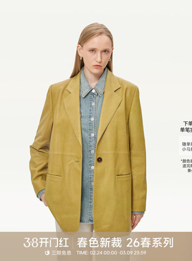 【土耳其小羊皮】GOLDEN BARRY26春设计感气质皮衣西装外套160035