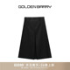 GOLDEN BARRY金和百瑞2025年春通勤A摆前压褶显瘦半身裙女310192
