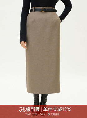 GOLDEN BARRY25秋极简气质日常百搭老钱风百搭铅笔半身裙310162