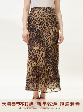 【摩登魅影】GOLDEN BARRY金和百瑞复古豹纹100桑蚕丝半裙310159