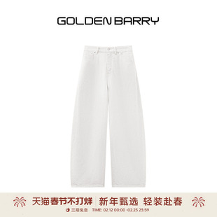 GOLDEN BARRY26春通勤老钱松弛亚麻白色牛仔镰刀弯刀裤505122