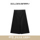 GOLDEN BARRY金和百瑞2025年春通勤A摆前压褶显瘦半身裙女310192