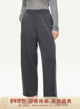 【羊毛】GOLDEN BARRY25冬经典日常通勤简约抽绳哈伦休闲裤522017