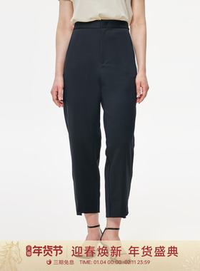 GOLDEN BARRY25秋新款气质通勤精致弹力小脚西裤裤子女541166