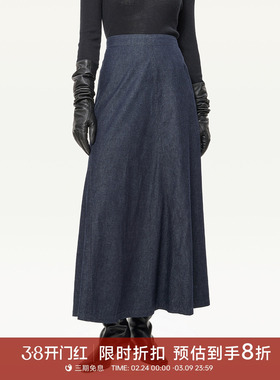 GOLDEN BARRY25秋100棉设计感分割线显瘦丹宁蓝牛仔长半裙315098