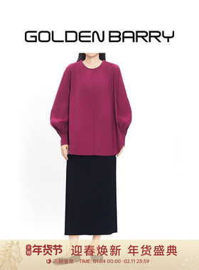 活动！GOLDEN BARRY女装四季可穿清爽干净显白100%棉衬衫212427