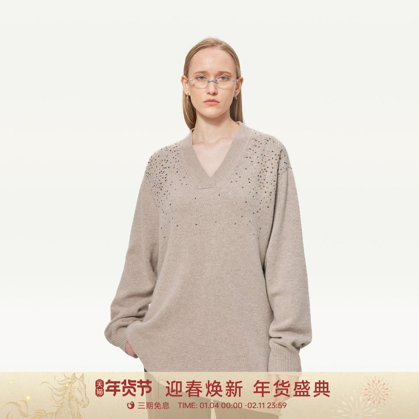 【100山羊绒】GOLDEN BARRY25秋冬亮片V领宽松羊绒针织衫243141,女装/女士精品,羊绒衫,淘宝优惠券,粉丝福利购,淘宝优惠卷