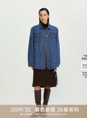 【100棉】GOLDEN BARRY26春复古水洗蓝工装风牛仔外套0216001/02