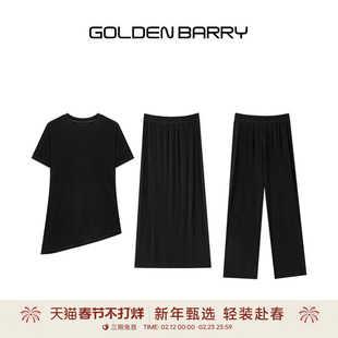 GOLDEN BARRY夏季“抖抖装”灵动开衩T恤/半裙/裤子醋酸三件套装