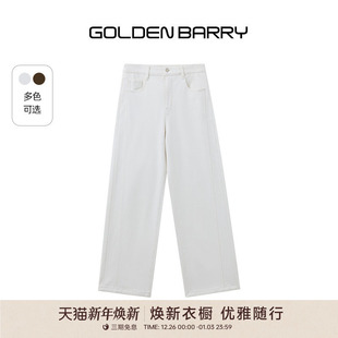GOLDEN 501171 BARRY25冬极简气质百搭雪绒暖感磨毛加绒牛仔阔腿裤