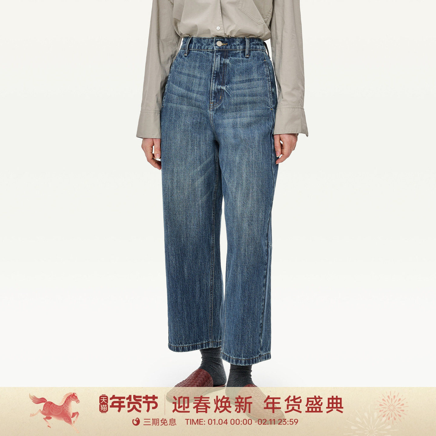 GOLDEN BARRY26早春经典复古气质休闲100棉九分牛仔