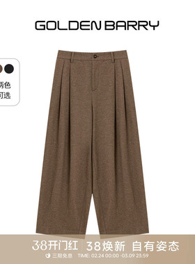 【羊毛混纺】GOLDEN BARRY25冬极简气质柔软舒弹压褶气球裤522020