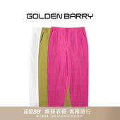 GOLDEN 521050 BARRY金和百瑞气质百搭舒适白色亚麻镰刀裤
