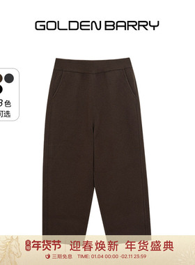 GOLDEN BARRY金和百瑞冬季简约百搭100绵羊毛休闲裤512028