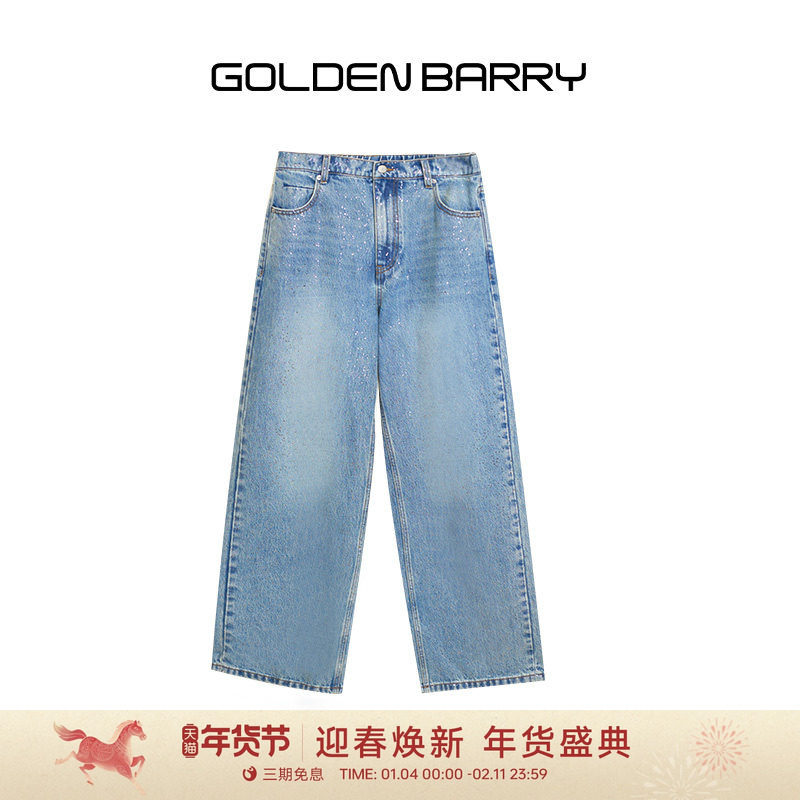 GOLDEN BARRY金和百瑞夏新款撒银薄款牛仔阔腿裤女501143