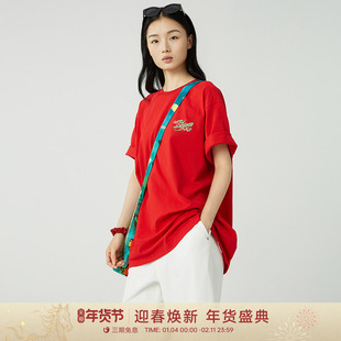 GOLDEN BARRY金和百瑞25新款海盐沙滩风100棉短袖T恤女上衣201010