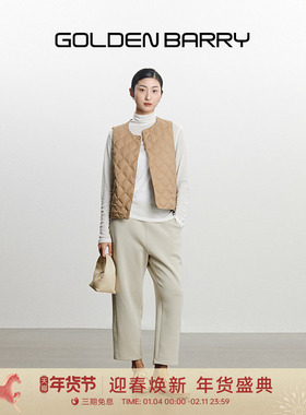 GOLDEN BARRY金和百瑞2025年冬季果冻双面绒空气层萝卜裤522005