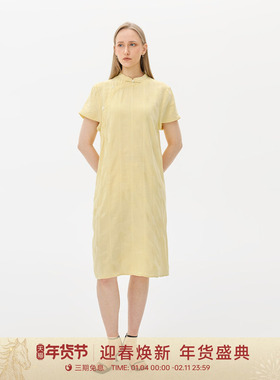 GOLDEN BARRY金和百瑞25夏新款盘扣中式旗袍连衣裙女装301313