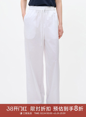 GOLDEN BARRY金和百瑞25夏全棉系带阔腿休闲裤白色裤子女款511106