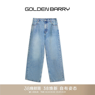 GOLDEN BARRY金和百瑞夏新款撒银薄款牛仔阔腿裤女501143