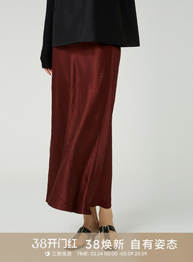 GOLDEN BARRY金和百瑞经典百搭显瘦高级长款醋酸缎面半裙女310064