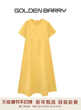 【蒙蒙专属】GOLDEN BARRY25夏法式优雅复古风休闲连衣裙301306