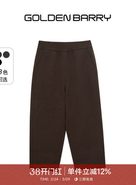 GOLDEN BARRY金和百瑞冬季简约百搭100绵羊毛休闲裤512028
