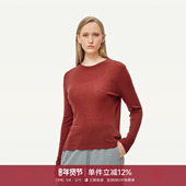 GOLDEN BARRY金和百瑞基础打底衫 70%天丝羊毛云朵螺纹T恤202084