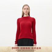 基础内搭100绵羊毛圆领针织衫 GOLDEN BARRY金和百瑞秋冬季 241227