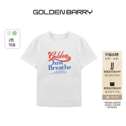 GOLDEN BARRY金和百瑞25夏美式复古印花圆领短袖T恤女上衣201035