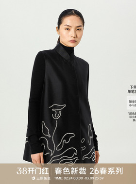 GOLDEN BARRY26早春新款气质丝毛重工赫本黑刺绣中式马甲0106001