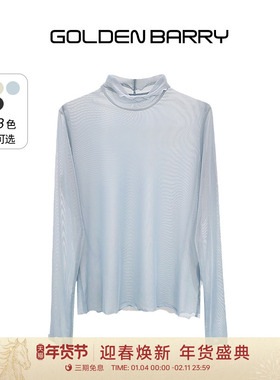 GOLDEN BARRY金和百瑞春秋百搭修身网纱自由领打底衫长袖204016