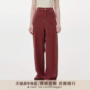 女501161 宽松红色水洗阔腿牛仔裤 GOLDEN BARRY25秋复古美式