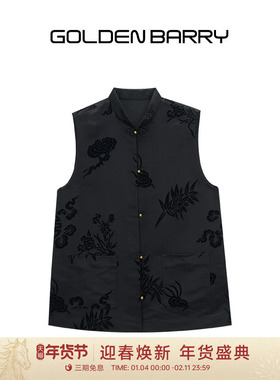 GOLDEN BARRY金和百瑞2025年秋冬新品典雅漳缎桑蚕丝马甲123154