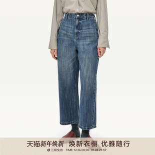 501168 复古气质休闲100棉九分牛仔阔腿裤 GOLDEN BARRY26早春经典