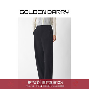 GOLDEN BARRY金和百瑞25秋冬经典百搭显瘦遮胯垂感镰刀裤女505108