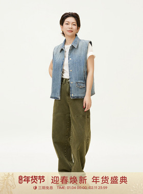 GOLDEN BARRY金和百瑞春季新款美式复古飒爽牛仔马甲女款120112