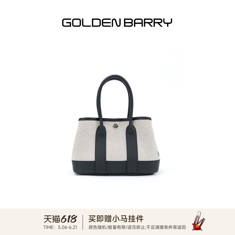 GOLDEN BARRY26早春新款日常通勤搭配高级简约熊猫花园包3333002